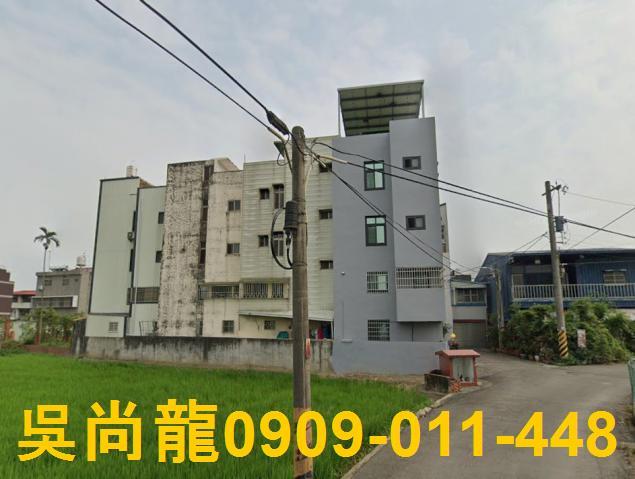 台南後壁透天法拍-1