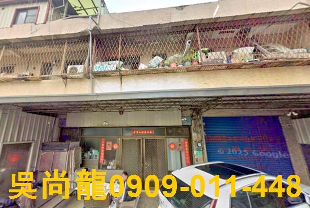 台南永康拍賣一樓-1