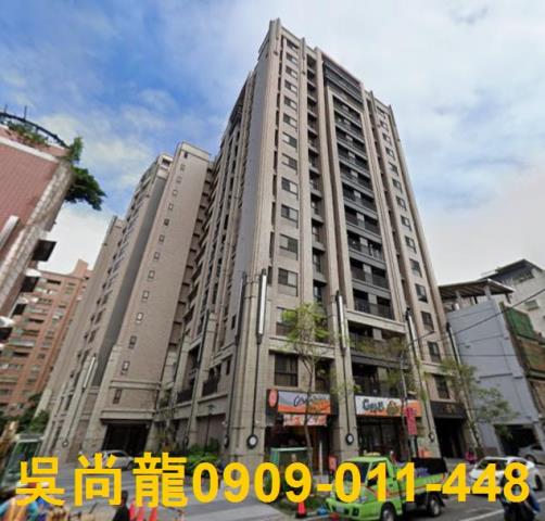 桃園區大樓法拍-1