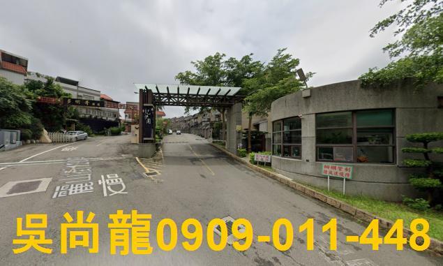 香山別墅法拍-4