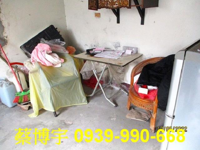 霧峰法拍屋成功路透天