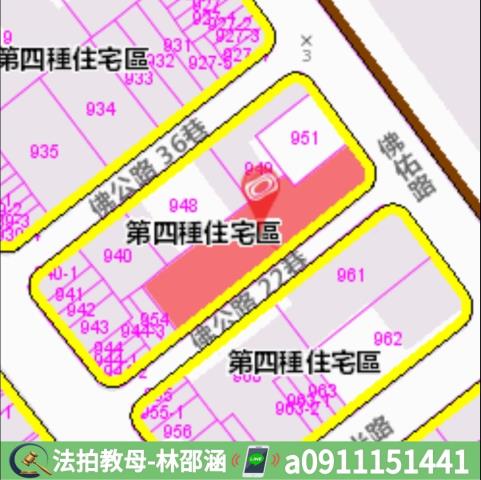 高雄前鎮大樓拍賣-9