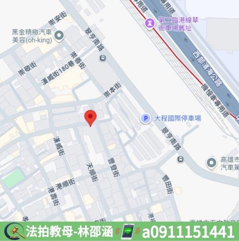 高雄小港法拍透天-7