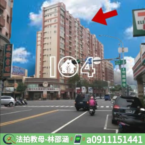 高雄左營法拍大樓-5