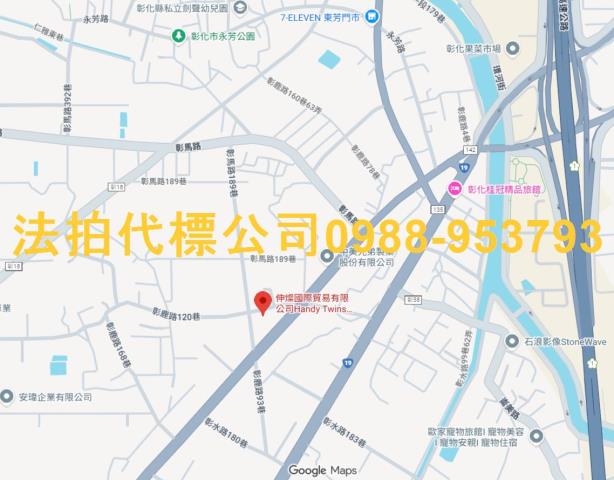 彰化市廠房法拍-5