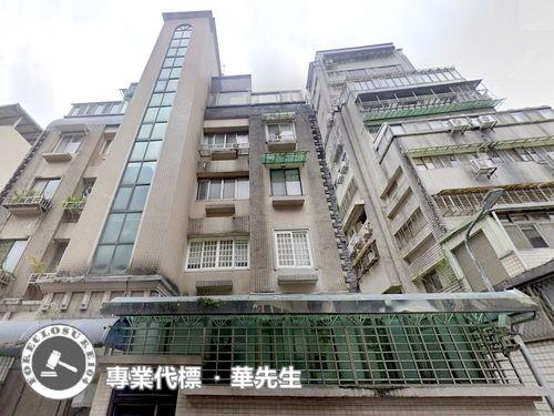 大安區華廈法拍-2