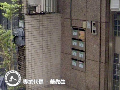大安區華廈法拍-6