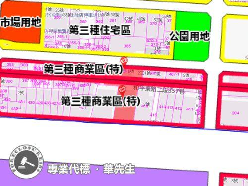 大安區華廈法拍-7