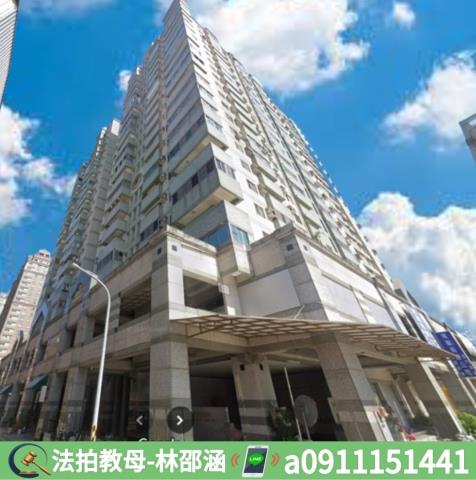 安平大樓法拍-3