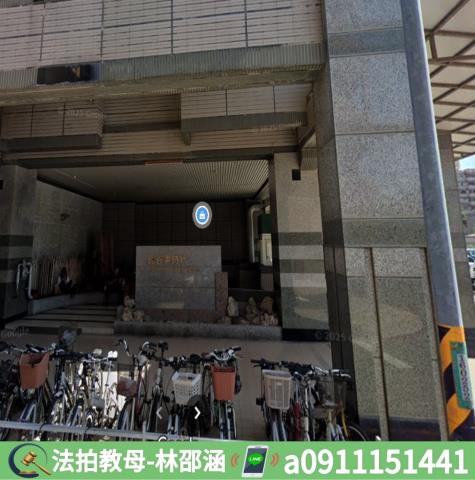 安平大樓法拍-5