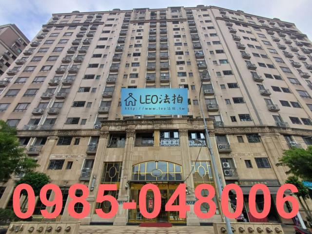 新北三峽法拍大樓-1