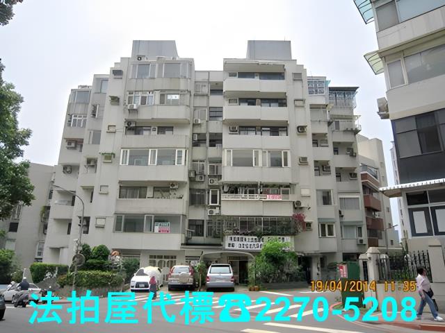 台北法拍大樓-1