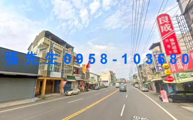 嘉義透天法拍-5