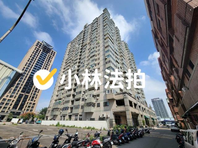 台南安平區法拍大樓