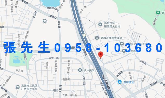 鳥松透天法拍-2