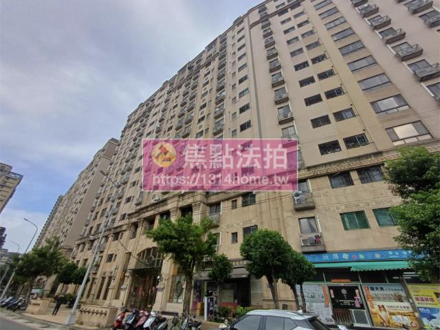 新北法拍大樓-2