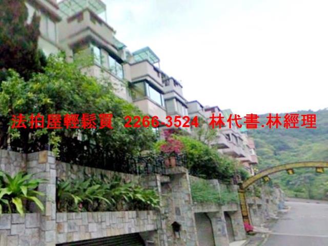 新北淡水法拍透天-7