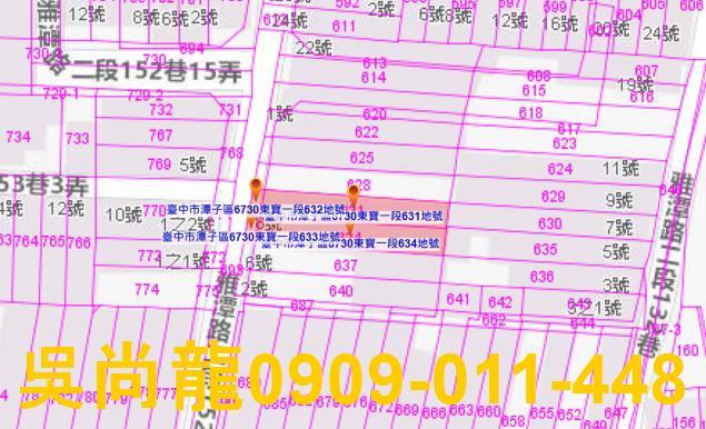 潭子一樓法拍-3