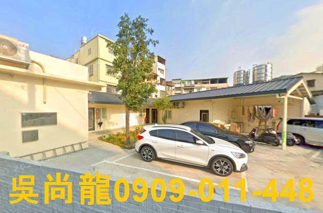 西屯法拍透天-1