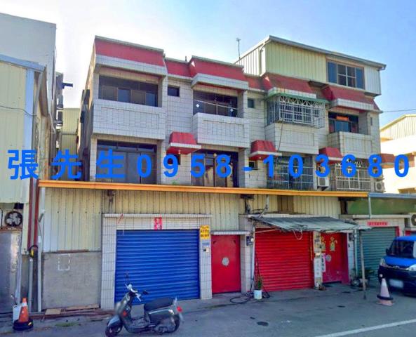 雲林西螺透天法拍-1