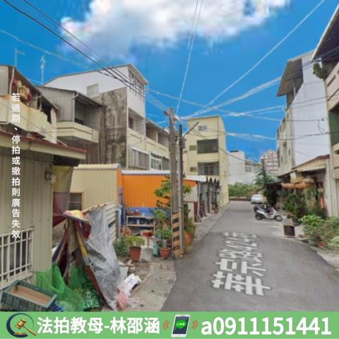 學甲法拍透天-4