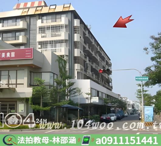 中西區拍賣大樓-4