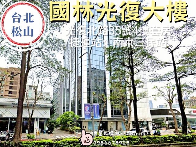 台北法拍大樓-2