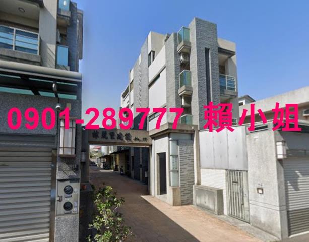 嘉義透天法拍-4