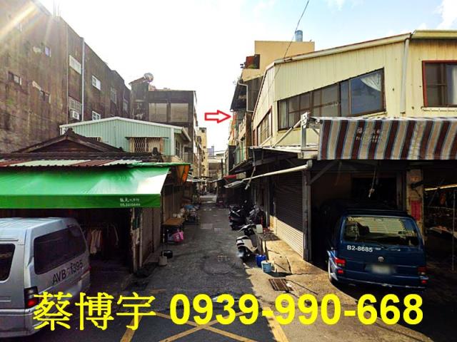 西區永和街法拍屋透天