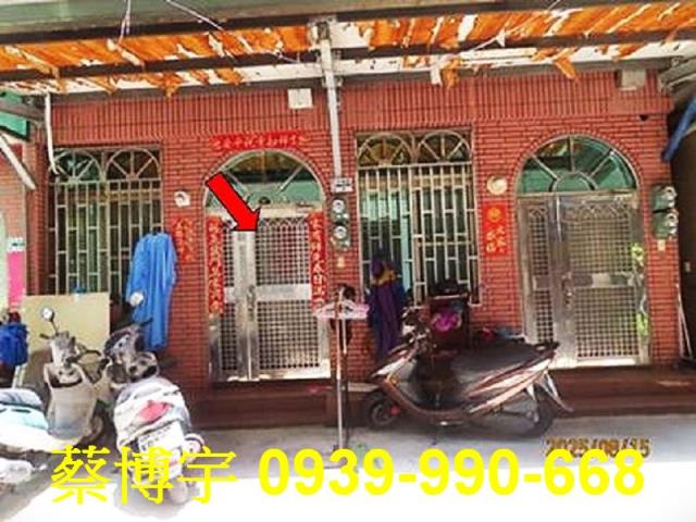 西區法拍屋永和街透天