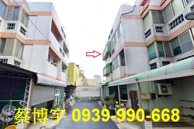 線西德興路法拍屋透天