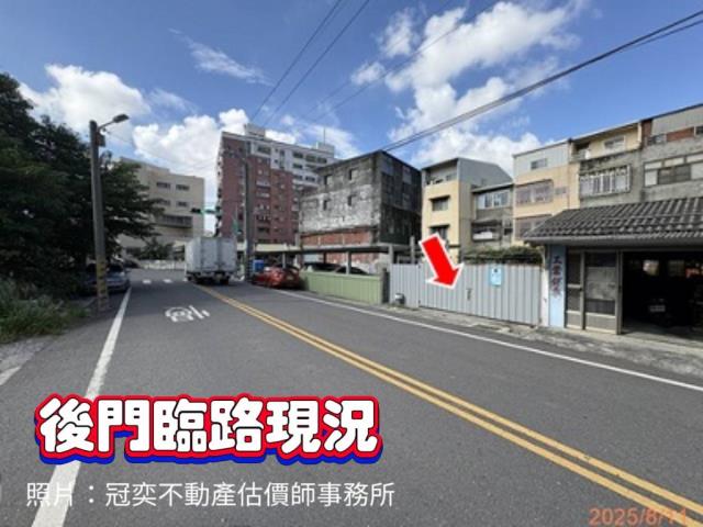 小林法拍全台服務