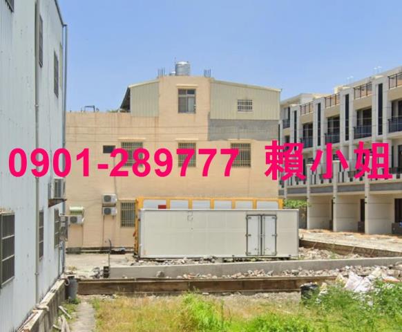 彰化埔鹽透天法拍-2