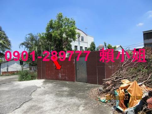 嘉義中埔法拍透天-6