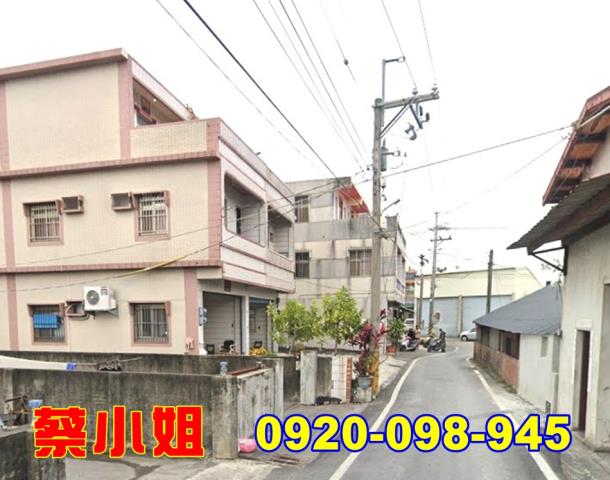 莿桐建治透天法拍屋