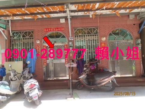 嘉義西區拍賣透天-2