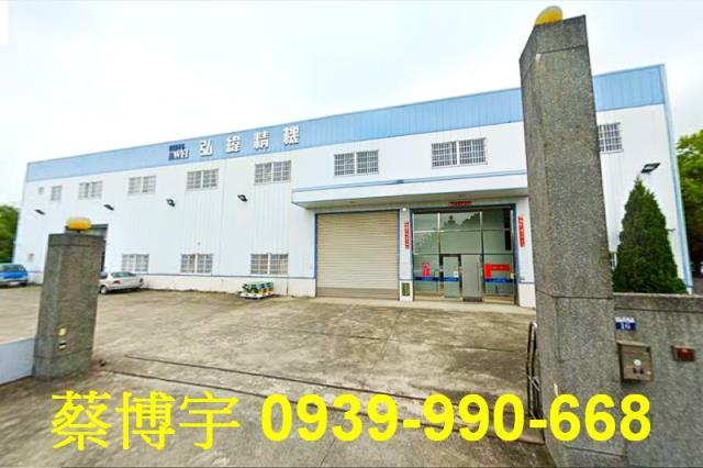 豐原鎌村路法拍屋廠房