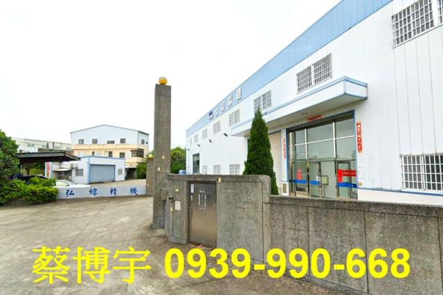 豐原法拍屋鎌村路廠房
