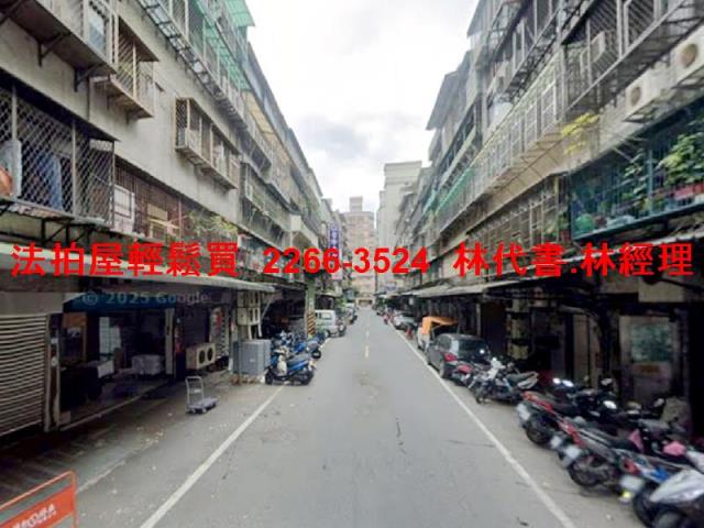 三重公寓法拍-4