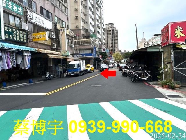 南區工學天下法拍屋