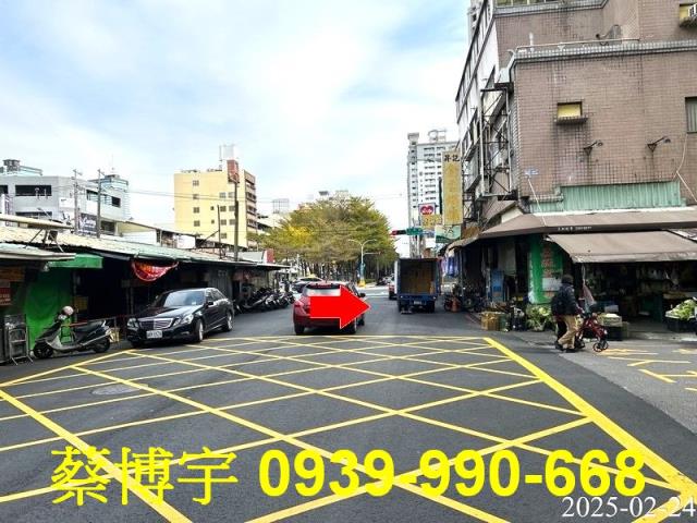 南區工學天下法拍屋