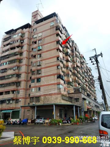 大里區綠意親境法拍屋