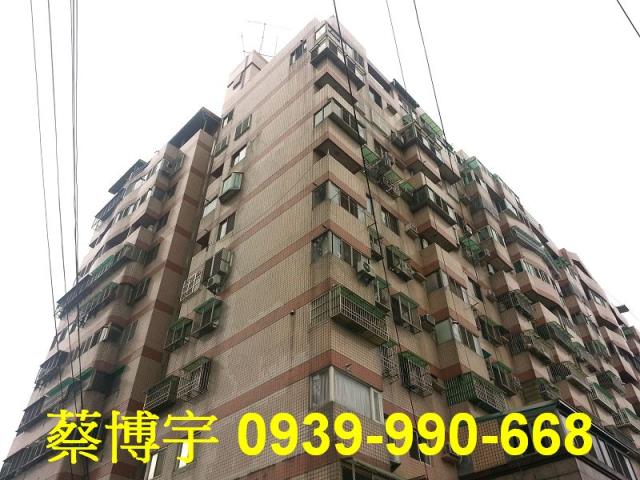 大里區綠意親境法拍屋