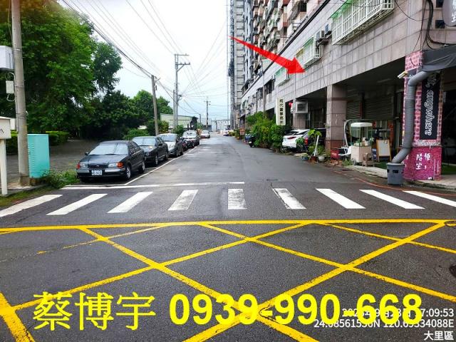 大里綠意親境法拍屋