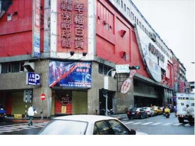 台北萬華大樓法拍-3