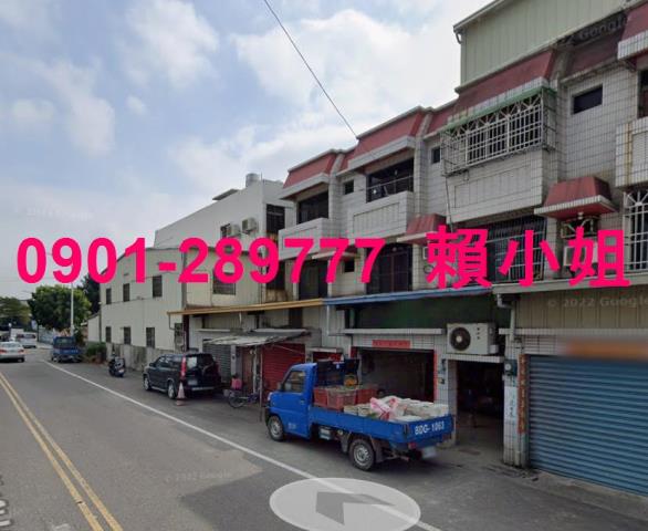 雲林西螺透天法拍-4