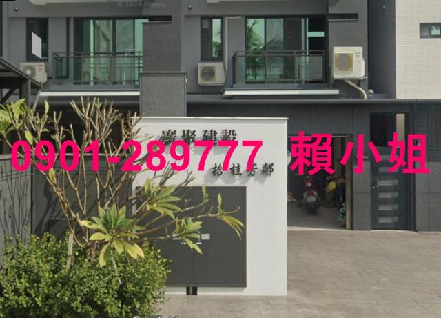 雲林斗南透天拍賣-3