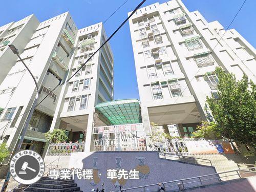 龜山華廈法拍-1