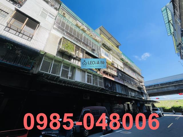 新北三重法拍公寓-5