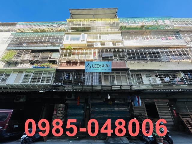 新北三重法拍公寓-1